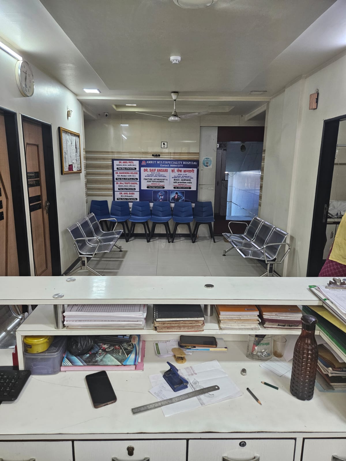 Patient waiting area at Amrut Hospital
